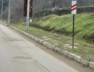 Парцел, Долапите, Русе