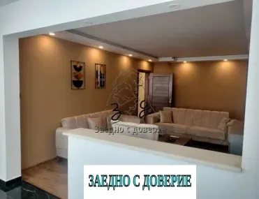 Апартамент, Сердика, София - снимка 2 от 21