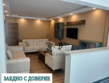 Апартамент, Сердика, София