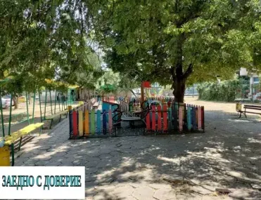 Апартамент, Сердика, София - снимка 20 от 21