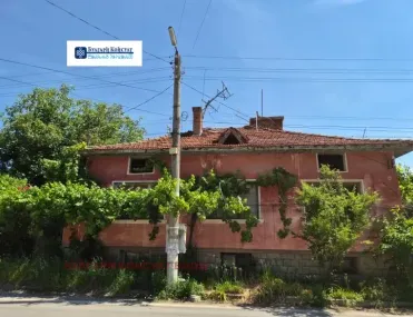 Къща, Кюстендил, Югозападна България