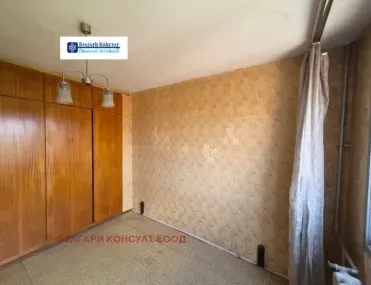 Многостаен, Кюстендил, Югозападна България - снимка 16 от 18