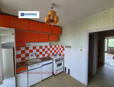 Многостаен, Кюстендил, Югозападна България - снимка 5 от 18