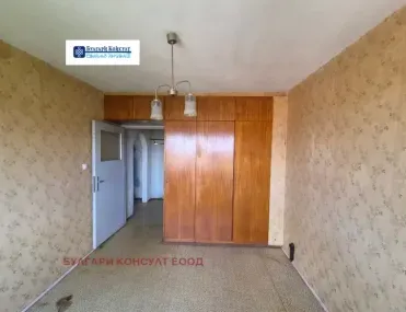 Многостаен, Кюстендил, Югозападна България - снимка 13 от 18