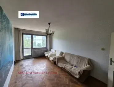 Многостаен, Кюстендил, Югозападна България - снимка 8 от 18