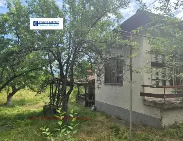Вила, Кюстендил, Югозападна България