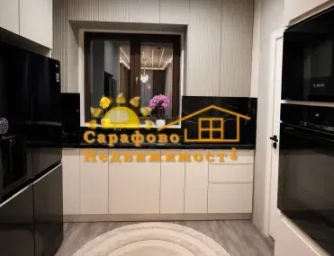 Къща, Сарафово, Бургас - снимка 3 от 10