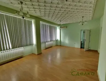 Офис, Габрово, Северна България