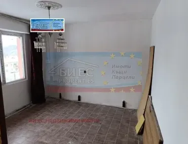 Апартамент, Етрополе, Югозападна България - снимка 2 от 10