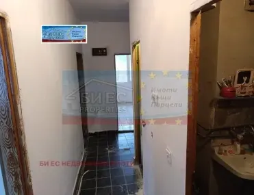 Апартамент, Етрополе, Югозападна България - снимка 8 от 10