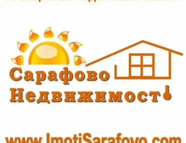 1-стаен, Сарафово, Бургас
