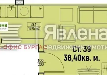 1-стаен, Царево, Югоизточна България
