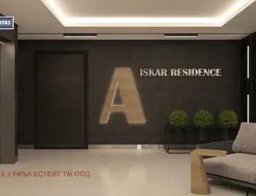 1-стаен, Дружба 1, София - снимка 15 от 17
