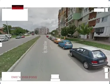 1-стаен, Център юг, Русе