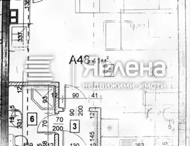 1-стаен, Смолян, Южна България - снимка 6 от 9