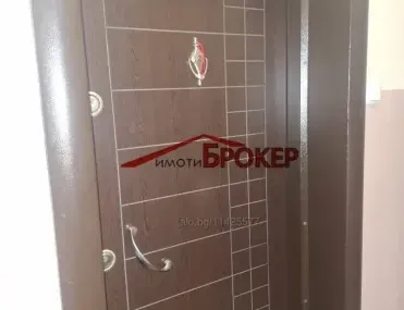 1-стаен, Сливен, Югоизточна България - снимка 6 от 14