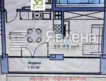 1-стаен, Чайка, Варна - снимка 6 от 8