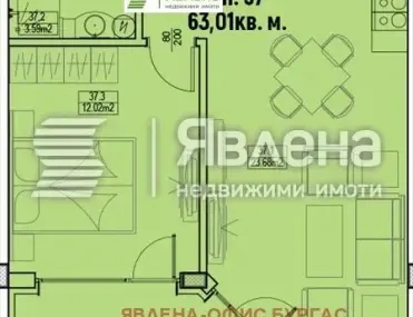 2-стаен, Царево, Югоизточна България - снимка 7 от 9