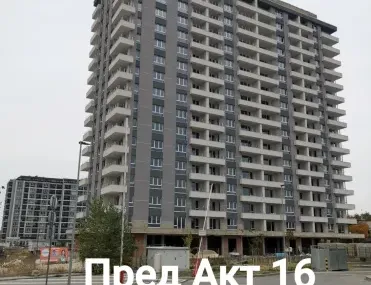 2-стаен, Кършияка, Пловдив