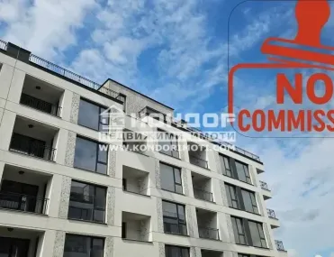 2-стаен, Кършияка, Пловдив