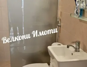 2-стаен, Кършияка, Пловдив - снимка 5 от 11