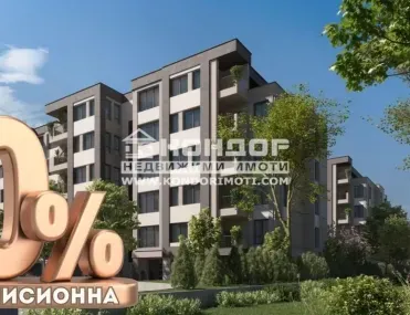 2-стаен, Христо Смирненски, Пловдив - снимка 5 от 6