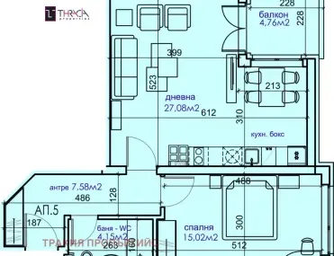 2-стаен, Карпузица, София - снимка 14 от 15