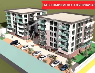 2-стаен, Картала, Велико Търново - снимка 4 от 9