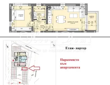 2-стаен, Чайка, Варна - снимка 4 от 9