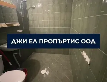 2-стаен, Връбница 2, София - снимка 3 от 7