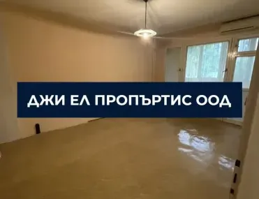 2-стаен, Връбница 2, София - снимка 6 от 7