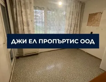 2-стаен, Връбница 2, София - снимка 4 от 7