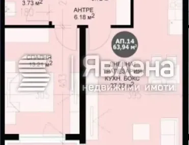 2-стаен, Кръстова вада, София - снимка 2 от 6