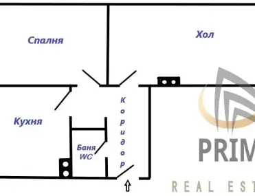 2-стаен, Славейков, Бургас