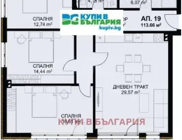 2-стаен, Бриз, Варна - снимка 3 от 5