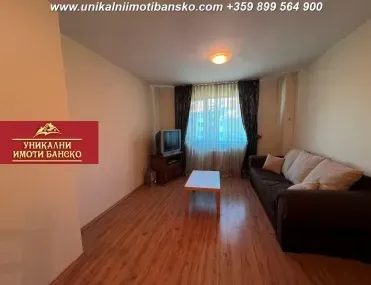 2-стаен, Банско, Югозападна България