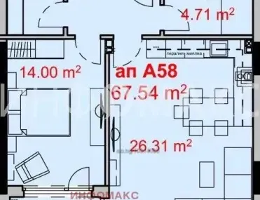 2-стаен, Изгрев, Бургас - снимка 4 от 8