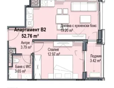 2-стаен, Кръстова вада, София