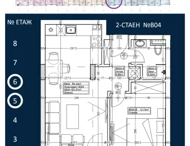 2-стаен, Дружба 1, София - снимка 10 от 17