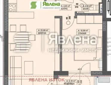 2-стаен, Надежда 3, София - снимка 4 от 8