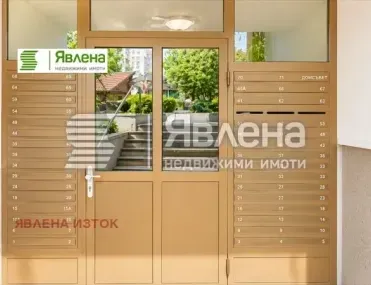2-стаен, Люлин 10, София - снимка 5 от 7