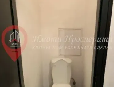 2-стаен, Западен парк, София - снимка 5 от 13