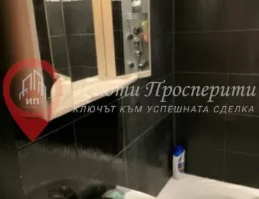 2-стаен, Западен парк, София - снимка 3 от 13