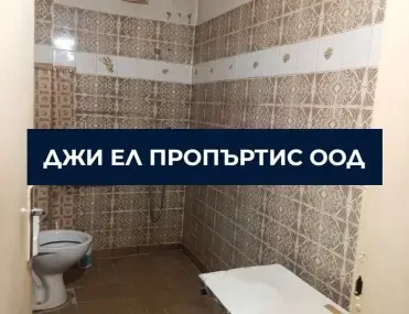 2-стаен, Люлин 1, София - снимка 5 от 7