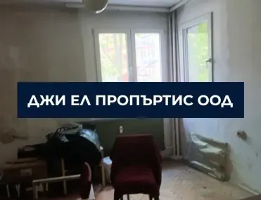 2-стаен, Люлин 1, София - снимка 2 от 7