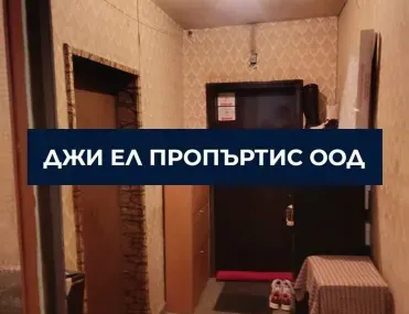 2-стаен, Люлин 1, София - снимка 3 от 7