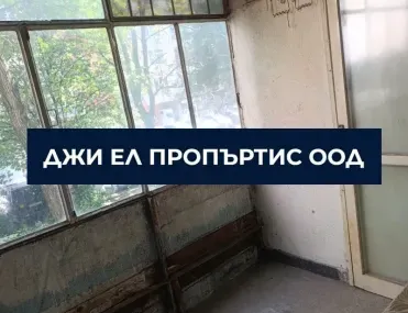 2-стаен, Люлин 1, София - снимка 6 от 7