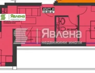 2-стаен, Братя Миладинови, Бургас - снимка 3 от 4