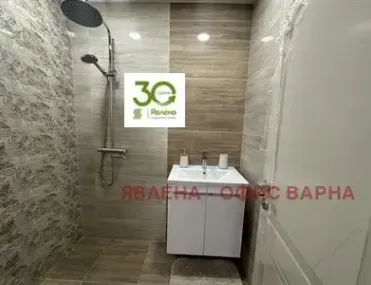 2-стаен, Тракия, Варна