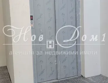 2-стаен, Васил Левски, Варна - снимка 2 от 9